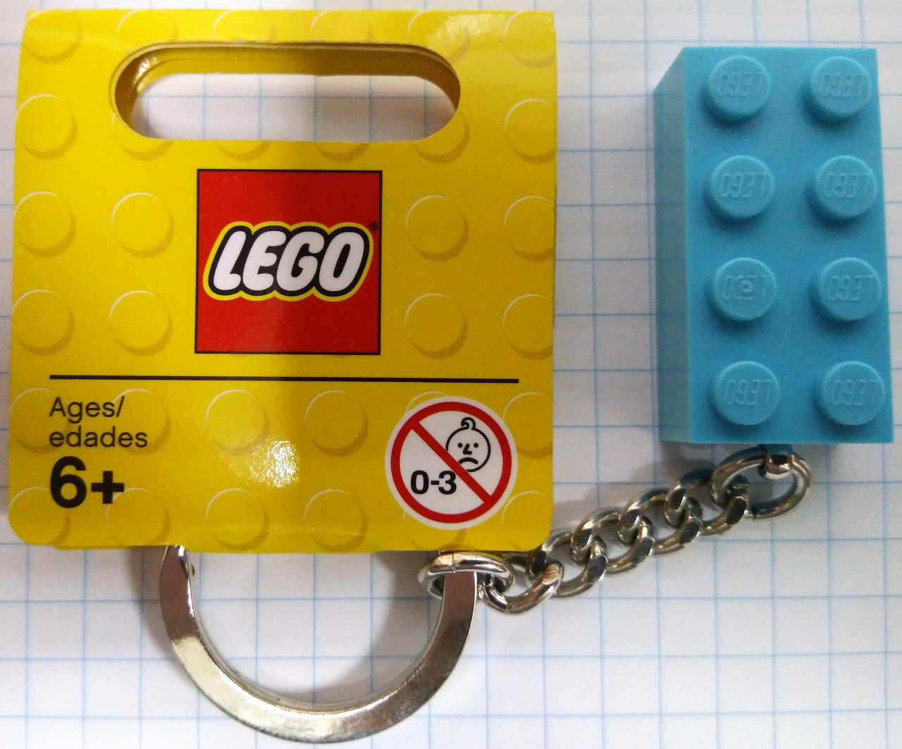 Lego Classic Брелок Бірюзовий кубик 6000117