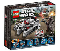 Lego Star Wars Микрофайтер Сокіл Тисячоліття 75193, фото 2