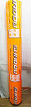 Агроволокно (спанбонд) біле. 23 г/м2 щільність. Рулон 6.40 х 100 м. Для укриття рослин. Shadow (Чехія), фото 3