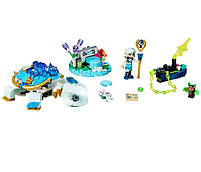 Lego Elves Засідка Наиды і водяний черепахи 41191, фото 4