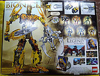 Lego Bionicle Toa Mata Nui Тоа Мата Нуи 8998, фото 8
