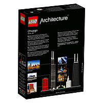 Lego Architecture Чикаго 21033, фото 2