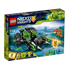 Lego Nexo Knights Подвійникатор 72002