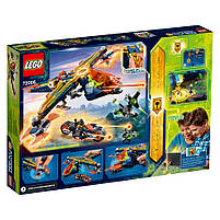Lego Nexo Knights Лук-Хонів 72005, фото 3