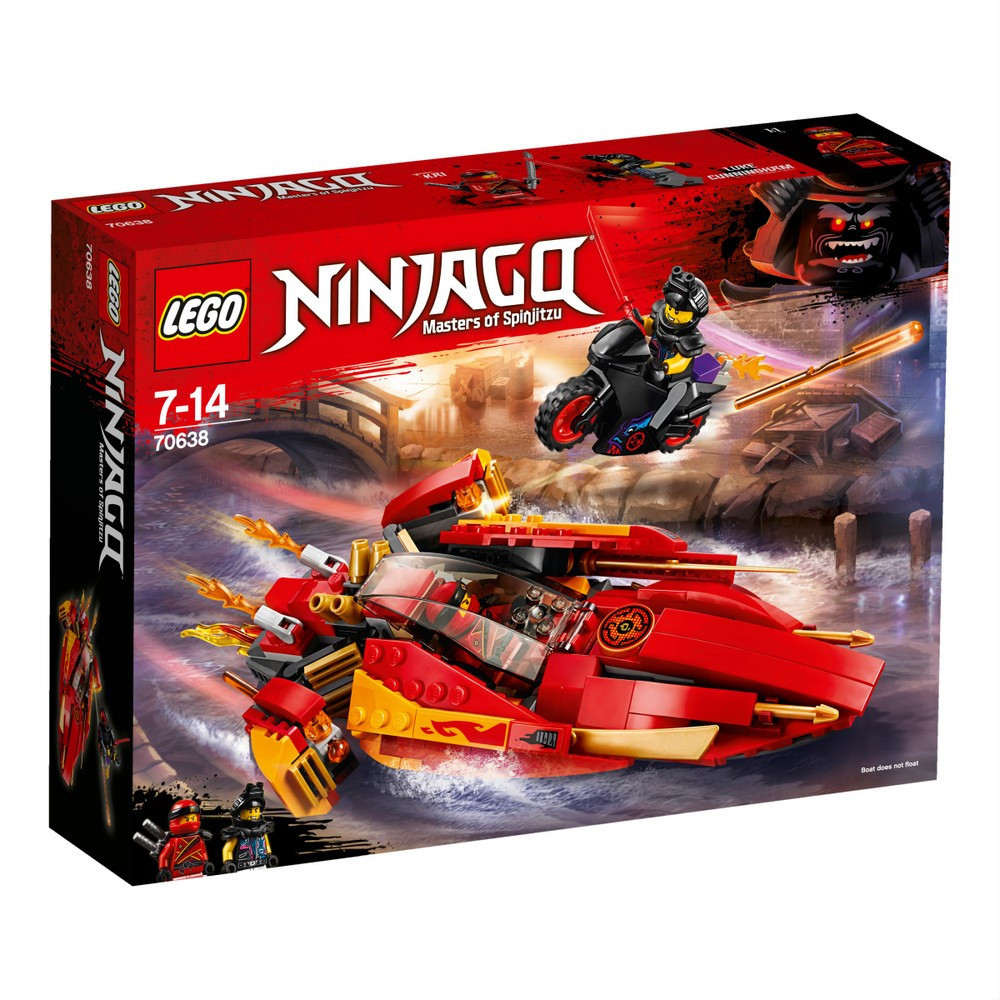 Lego Ninjago Катана V11 70638