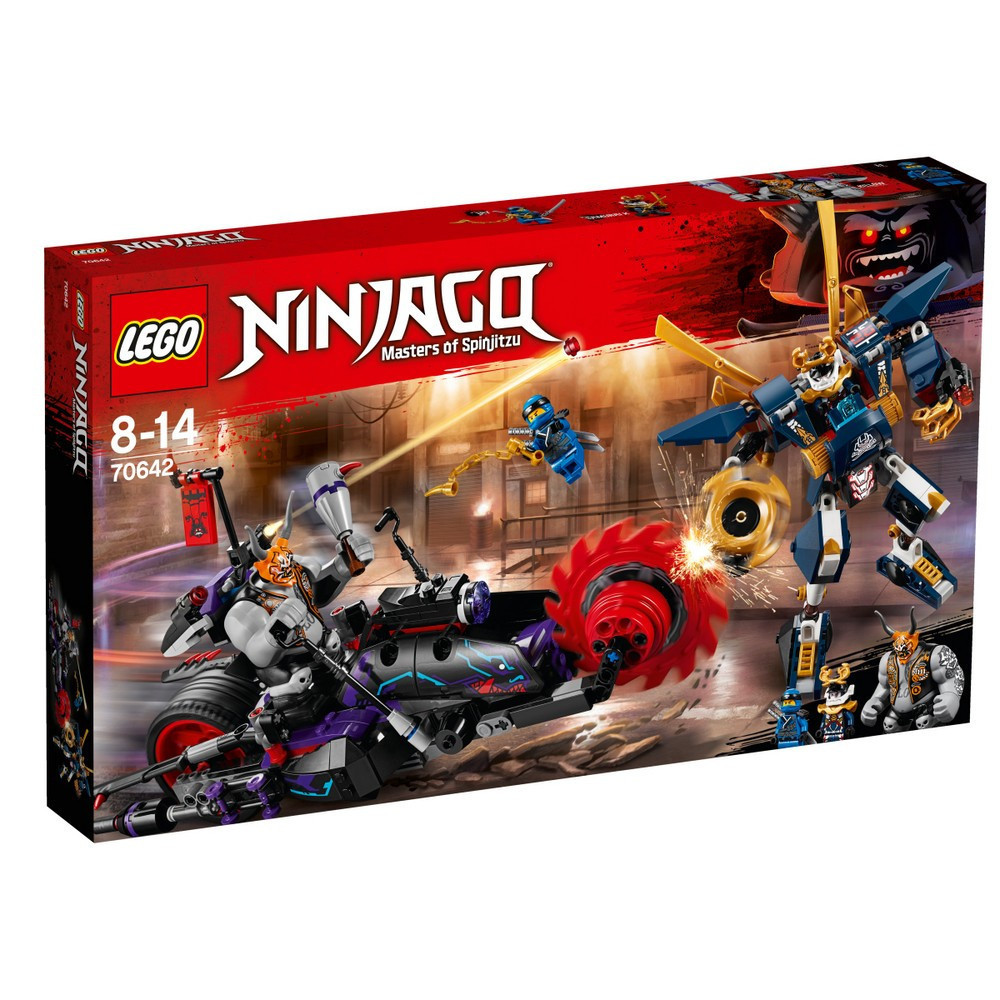 Lego Ninjago Киллоу проти Самурая X 70642