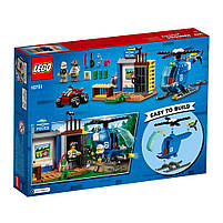 Lego Juniors Погоня гірської поліції 10751, фото 3