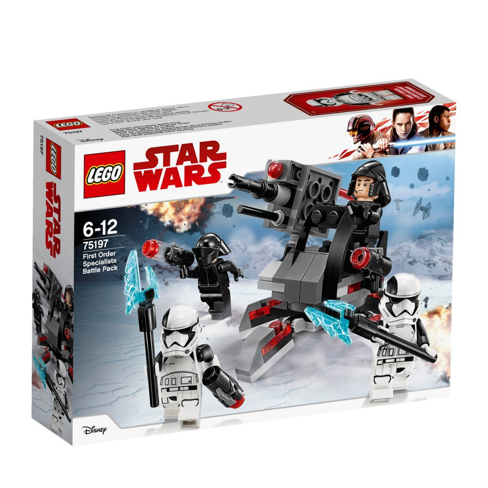 Lego Star Wars Бойовий комплект фахівця Першого Ордена 75197