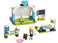 Lego Friends Футбольне тренування Стефані 41330, фото 3