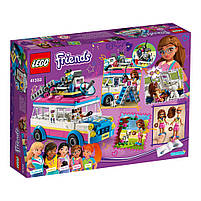 Lego Friends Пересувна наукова лабораторія Олівії 41333, фото 3