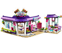 Lego Friends Арт-кафе Емми 41336, фото 4