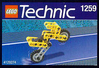 Lego Technic Motorbike Мотоцикл 1259, фото 4