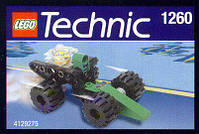 Lego Technic Race Перегони 1260, фото 3