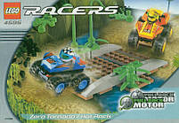 Lego Drome Racers Zero Tornado & Hot Rock 4595, фото 4