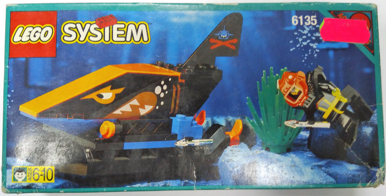Lego Aquasharks Spy Shark Всюдихід Акваакул 6135