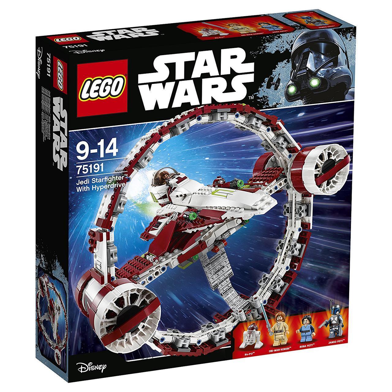 Lego Star Wars Зоряний винищувач джедаїв з гипердвигателем 75191
