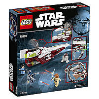 Lego Star Wars Зоряний винищувач джедаїв з гипердвигателем 75191, фото 2