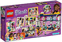 Lego Friends Магазин аксесуарів Андреа 41344, фото 2