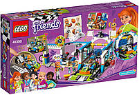 Lego Friends Автомийка 41350, фото 2