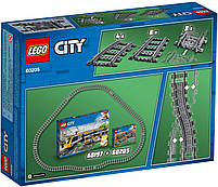 LEGO City Рельси 20 деталей (60205), фото 9