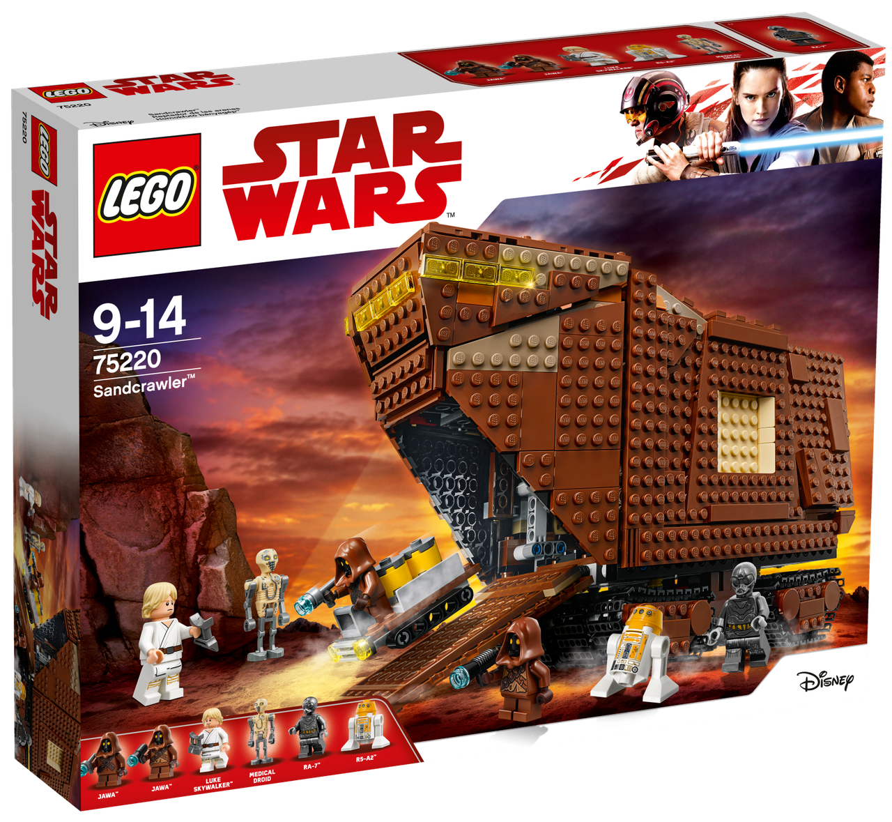 Lego Star Wars Піщаний краулер 75220