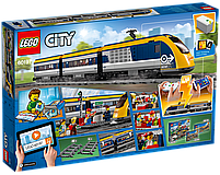 Lego City Пасажирський потяг 60197, фото 3