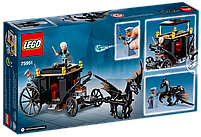 Lego Harry Potter Втеча Грін-де-Вальда 75951, фото 2
