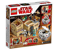 Lego Star Wars Кантіна Мос-Эйсли 75205, фото 2