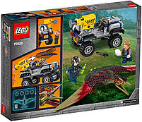 Lego Jurassic World Гонитва за Птеранодоном 75926, фото 2