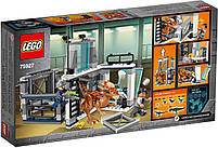 Lego Jurassic World Втеча Сигімолоха з лабораторії 75927, фото 2