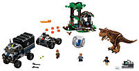 Lego Jurassic World Втеча в гіросфері від Карнотавра 75929, фото 5