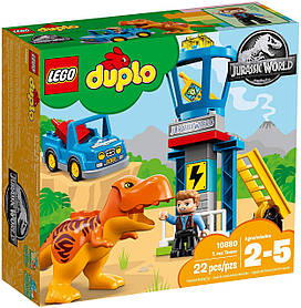 Lego Duplo Вежа тиранозавра 10880