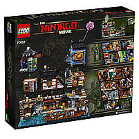 Lego Ninjago Порт Ніндзяго Сіті 70657, фото 3