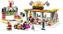 Lego Friends Пересувний ресторан 41349, фото 5