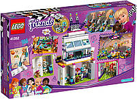 Lego Friends Велика гонка 41352, фото 2