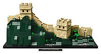 Lego Architecture Велика Китайська стіна 21041, фото 5