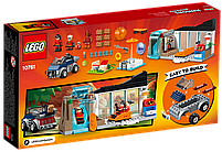 Lego Juniors Великий біг із дому 10761, фото 3