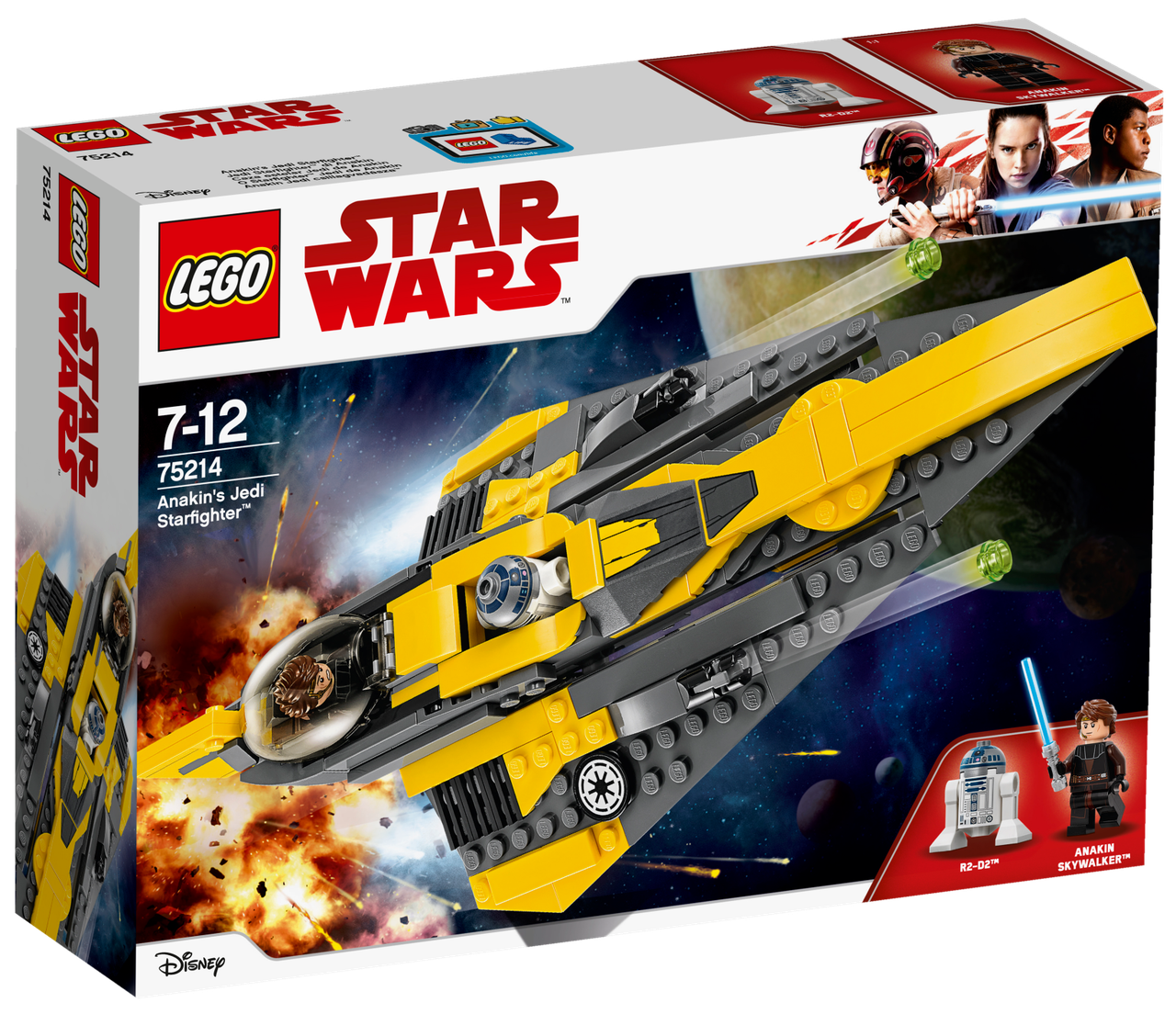 Lego Star Wars Джедайський винищувач Енакіна 75214