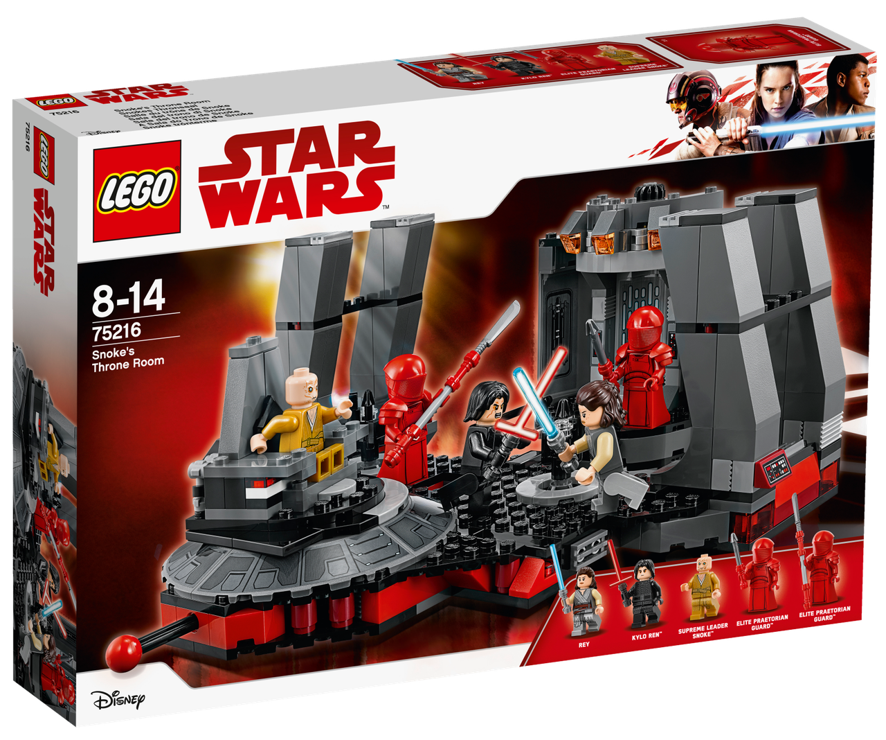 Lego Star Wars Тронний зал Сноука 75216