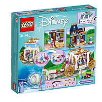 Lego Disney Princesses Казковий вечір Попелюшки 41146, фото 3