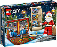 Lego City Новорічний календар City 60201, фото 3