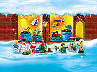 Lego City Новорічний календар City 60201, фото 4
