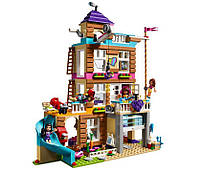 Lego Friends Будинок дружби 41340, фото 4