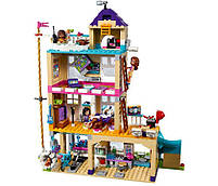 Lego Friends Будинок дружби 41340, фото 5