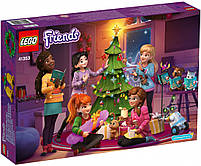 Lego Friends Новорічний календар Friends 41353, фото 2