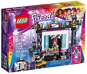 Lego Friends Попзірка: телестудія 41117