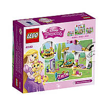 Lego Disney Princesses Королівські вихованці Дейзі 41140, фото 2