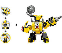 Лего Мікселі Lego Mixels Вуззо 41547, фото 3