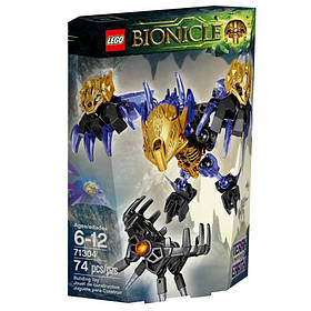 Lego Bionicle Терак Тотемна тварина Землі 71304