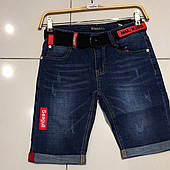 Підліткові джинсові бриджі для хлопчиків оптом SEAGULL